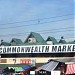 Commonwealth Market in Quezon City city