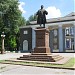 Постамент памятника С. М. Кирову в городе Запорожье