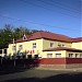 Кафе 