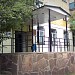 Информационно-библиотечный центр в городе Жезказган