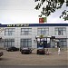 бул. Космонавтов, 32 в городе Жезказган