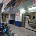   HS9SYI  Canbakery in Narathiwat Town Municipal Area city