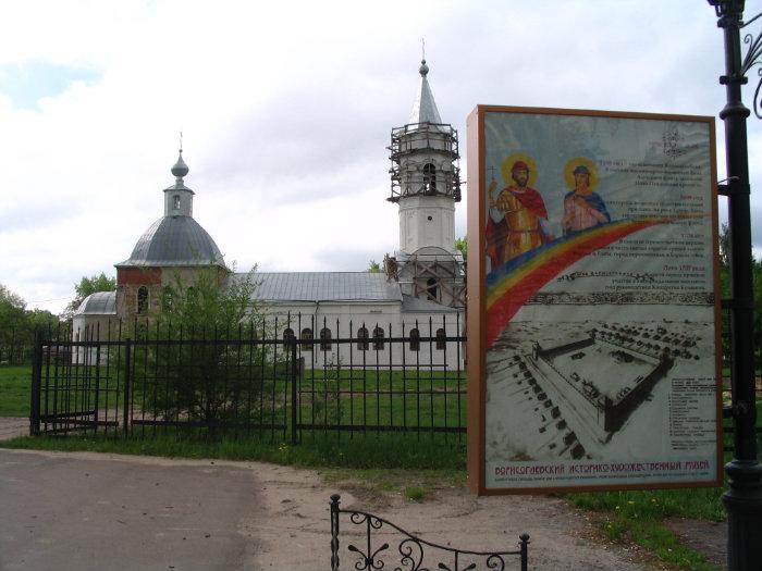 рыболовные магазины в городе борисоглебск рыболовные магазины в городе борисоглебск