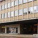 Дом на науката и техниката in Враца city