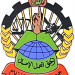 جمعية الإرشاد و الإصلاح  (ar) dans la ville de Mecheria