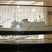 Белгород-Днестровский морской рыбопромышленный техникум в городе Белгород-Днестровский