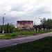 Бывшая городская баня