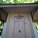 Павильон «Минеральная вода» в городе Гурзуф
