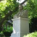 Памятник А. С. Пушкину в городе Гурзуф