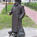 Памятник Степану  Писахову в городе Архангельск