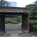 Nakajima-no-ochaya (Tea house) in Tokyo city