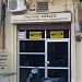 pranay jain & company in Ajmer city