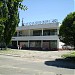 Столовая № 12 (ru) in Sievierodonetsk city