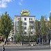 Рекламная группа Flight в городе Запорожье