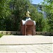 Памятник воинам-интернационалистам (ru) in Sievierodonetsk city
