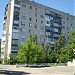 vulytsia Viliesova, 8 in Sievierodonetsk city