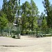 Отдел социальной защиты населения Северодонецкого городского совета (ru) in Sievierodonetsk city