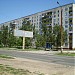 vulytsia Kurchatova, 23 in Sievierodonetsk city