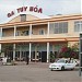 Ga xe lửa Tuy Hòa trong Thành phố Tuy Hòa thành phố