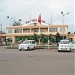 Ga xe lửa Tuy Hòa trong Thành phố Tuy Hòa thành phố