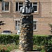 Бюст Ф. Э. Дзержинского в городе Павловский Посад