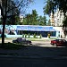 Кафе Retro (ru) in Sievierodonetsk city