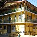 Youth Hostel Nainital in Nainital city