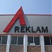 Underline Grafik Dekorasyon Bilişim Reklamcılık Mobilya Tanıtım Birimleri San. ve Tic. Ltd. Şti. (tr) in İzmir Metropolitan municipality city
