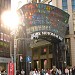 Kobe Motomachi (North Entrance) in Kobe city