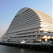 Kobe Meriken Park Oriental Hotel in Kobe city