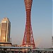 Kobe Port Tower in Kobe city