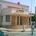 La poste TAZA PPAL (fr) in Taza city