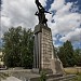 Памятник «Комсомолу Урала» в городе Екатеринбург