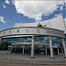 Киноконцертный театр «Космос» в городе Екатеринбург