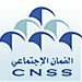 CNSS la caisse nationale de sécurité nationale (fr) in Taza city