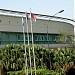 Kent Ridge Hall in Republic of Singapore city