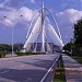 Seri Wawasan Bridge in Putrajaya city