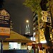 Masjid India Police Station (en) di bandar Kuala Lumpur