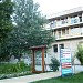 Hotel Aec (en) в городе Кранево