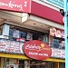 Chowking