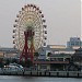 The Mosaic Garden Ferris Wheel in Kobe city