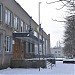 Lutsk higher secondary school NO.9 in Lutsk city