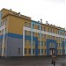 Гимназия № 2 в городе Воркута