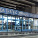 MMDA Traffic Emergency Station