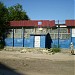 Клуб 