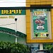 Wilcon Depot - Commonwealth (en) in Lungsod Quezon city