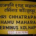 Chhatrapati Shahu Maharaj Terminus