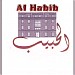 residence AL-HABIB (en) في ميدنة المهدية 