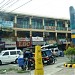 F. N. E. Building (en) in Lungsod Quezon city