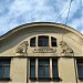 ул. Таллинас, 86 в городе Рига